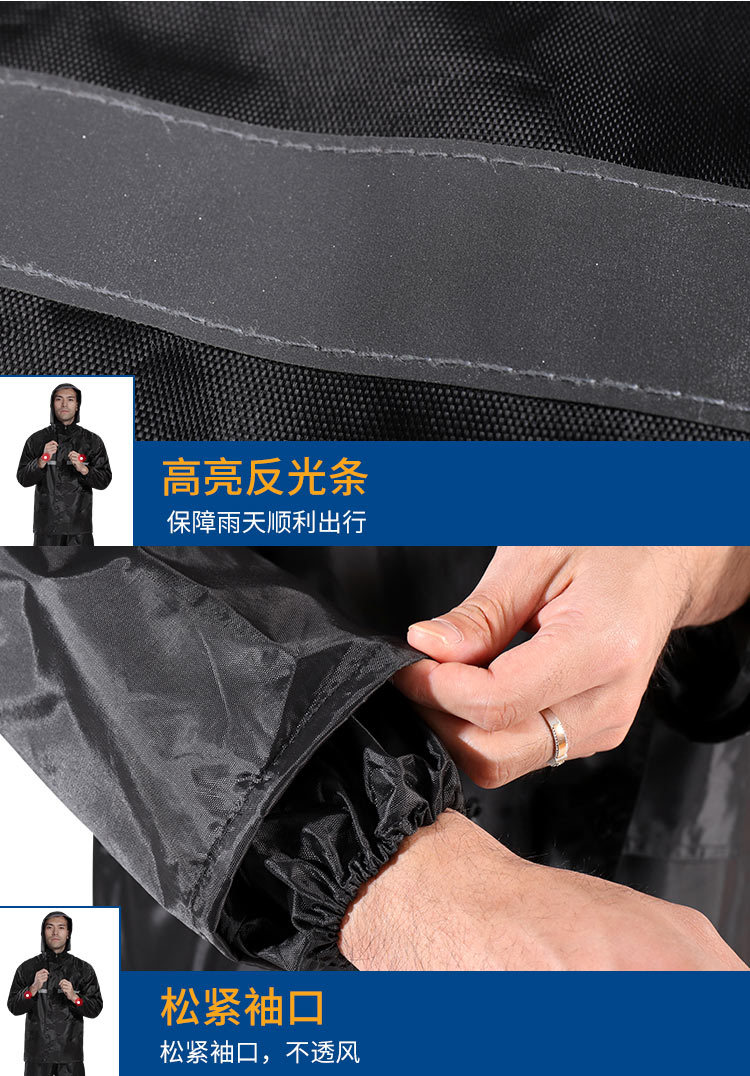 普通-牛津网眼_18.jpg