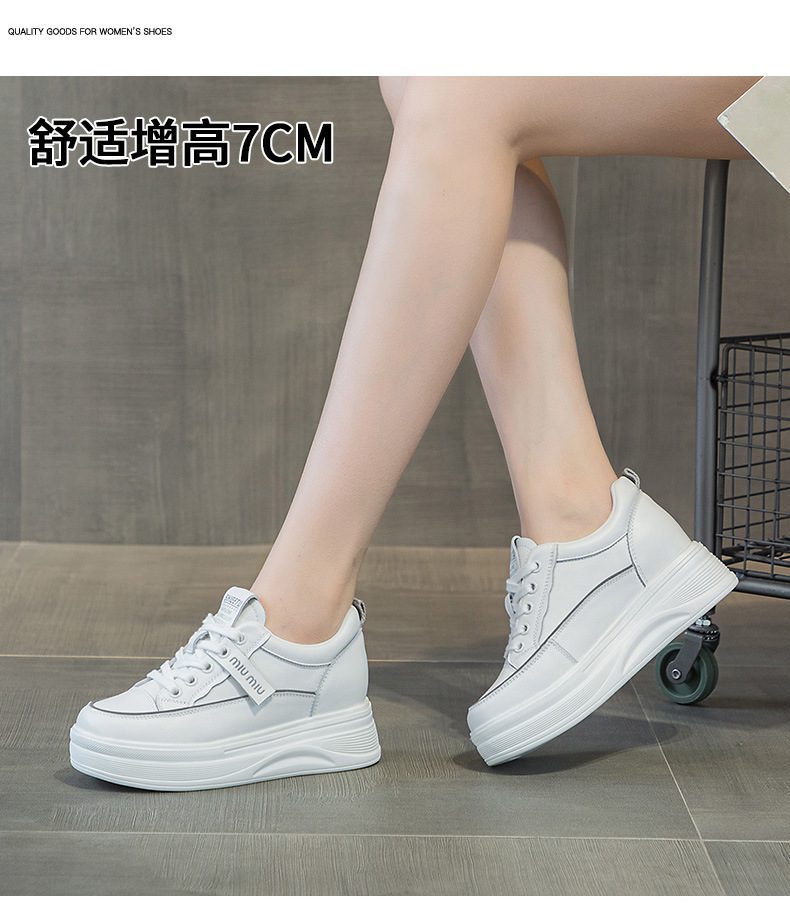 头层牛皮小个子内增高小白鞋松糕厚底运动鞋夏季网面透气休闲女鞋详情11