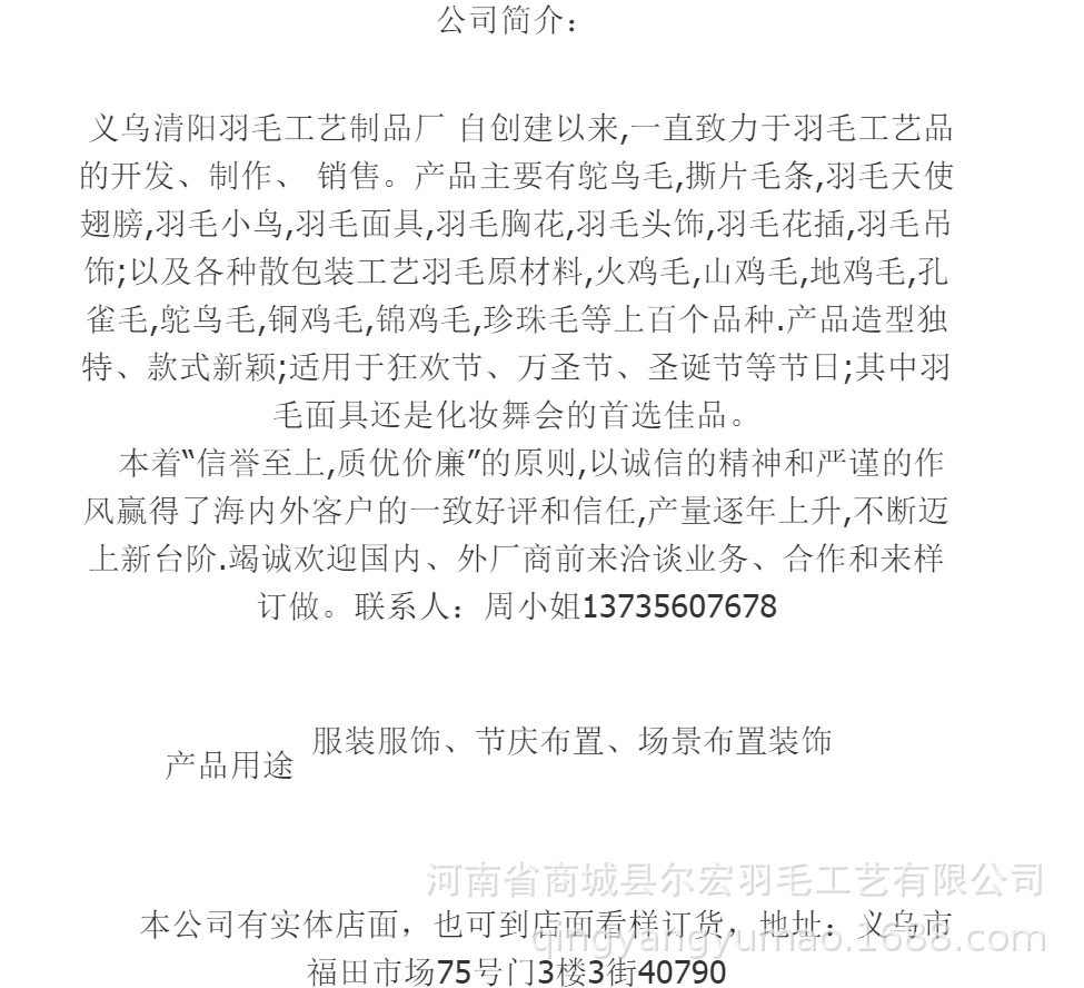 QQ图片20180820091544.png