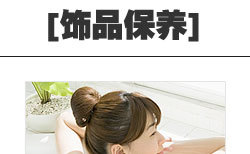 韩版悟空爱你一万年 紧箍咒戒指 开口男女对戒 钛钢玫瑰金情侣戒详情5