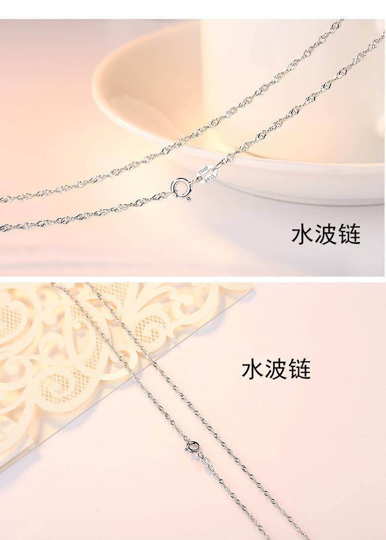 Silver and platinum plated necklace for women, single chain, collarbone chain, water wave snake bone O-shaped chain, starry sky box chain pic 10