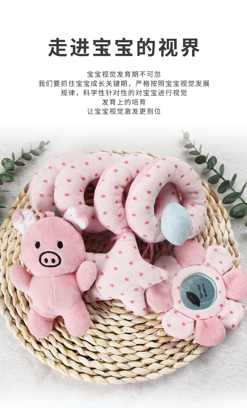 Baby soothing toys, plain bed, rattle mirror, BB holder, plush toy, stroller, hanging bed, hanging accessory pic 13