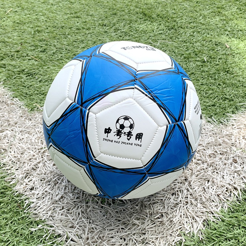 足球加厚中考儿童世界杯初中小学生PVC5号训练比赛球football批发详情21