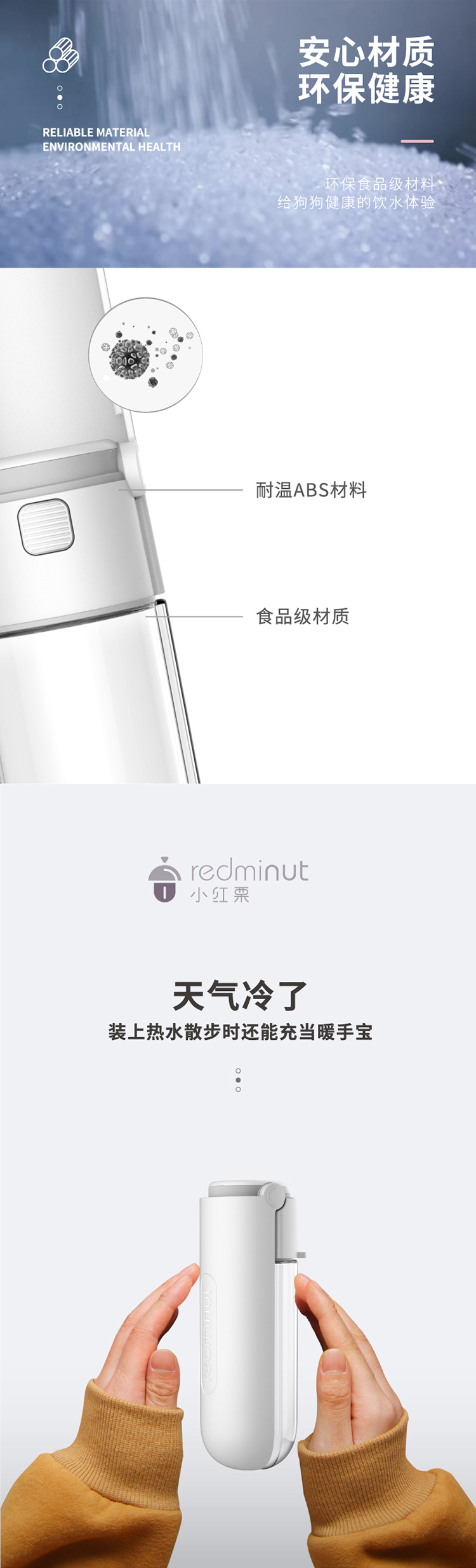 宠物折叠大容量水杯中大犬狗狗饮水器外出饮水壶宠物随行杯便携式详情23