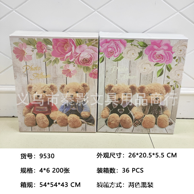 9530-36pcs