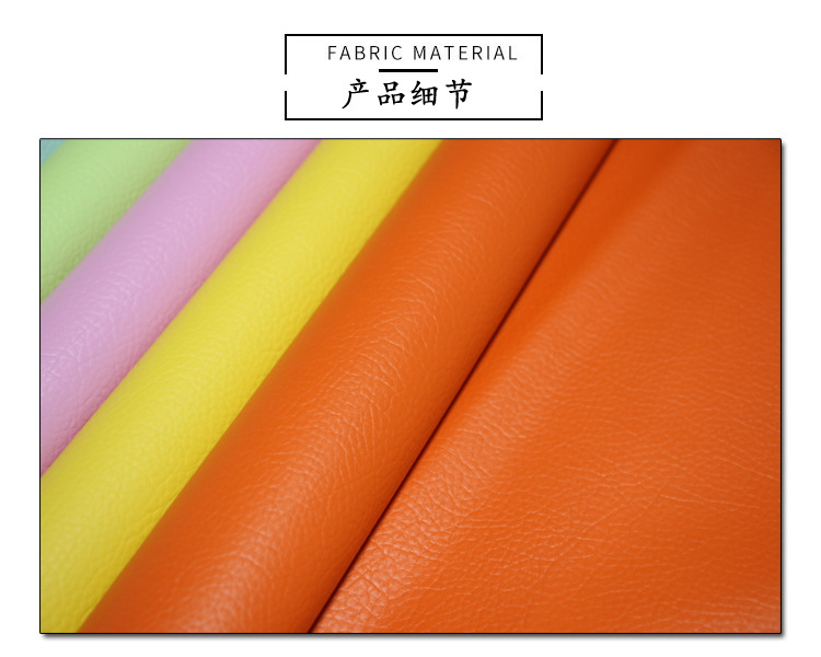 Factory stock: Textured base PU large lychee pattern leather fabric, bedside soft packaging decorative leather seat cushion sofa artificial leather pic 7
