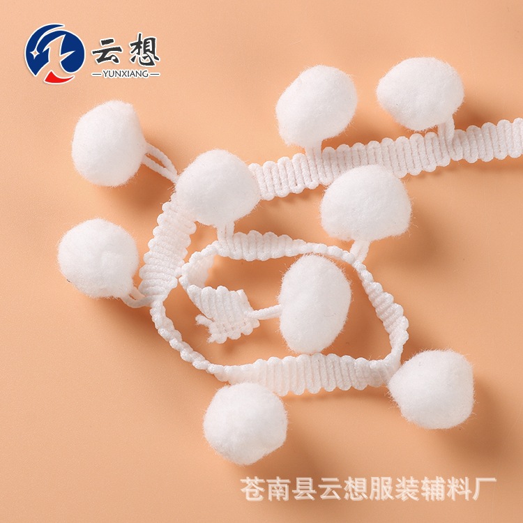 In 2022, we offer all-cotton pom-pom lace and plush pom-pom lace. We can process 1.8cm white pom-pom lace pic 4