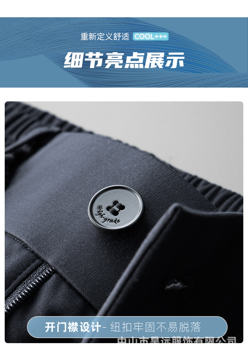 Summer open-collar loose straight-leg casual pants for men, copper-ammonia fiber stretch large-sized sweatpants for middle-aged dads pic 22