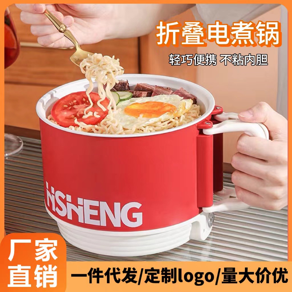 Mini rice cooker, multi-functional smart electric cooking pot, porridge cooking pot, non-stick electric hot pot, small electric rice cooker for student dormitories pic 2
