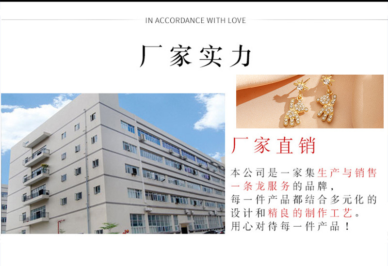 S925银针韩版耳饰批发简约小众气质个性新款耳钉女高级感珍珠耳环详情15