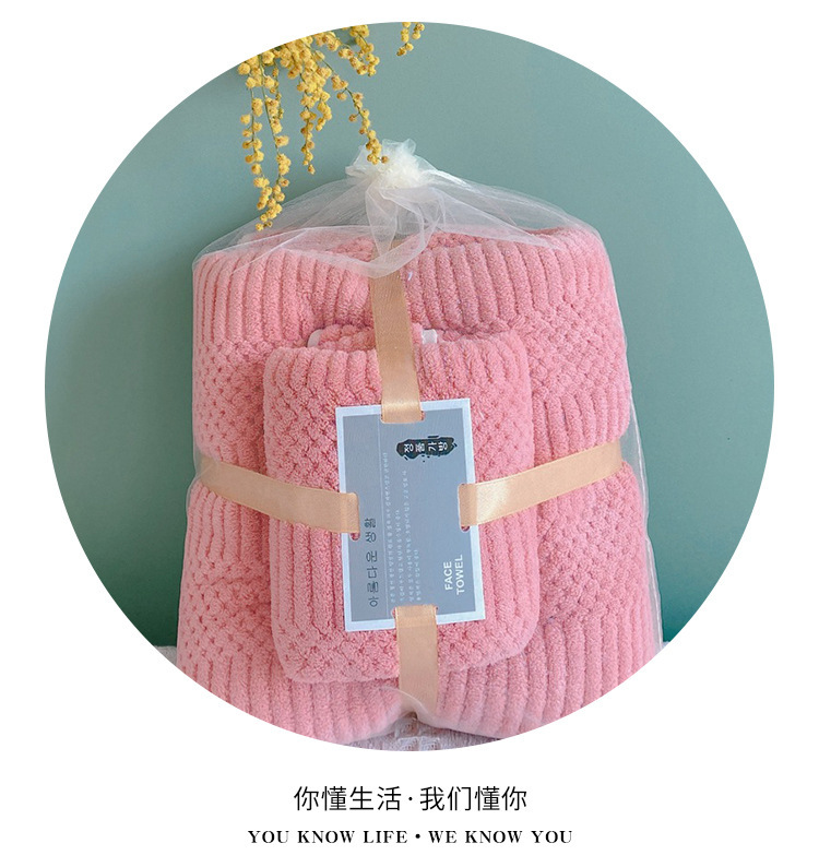 [LOVELY HOME] [hold ja] auspicioso juego de toallas de grillete toalla toalla de baño conjunto de dos piezas bolsa de hilo embalaje acompañante regalo de mano regalo creativo juego de toallas pic 12