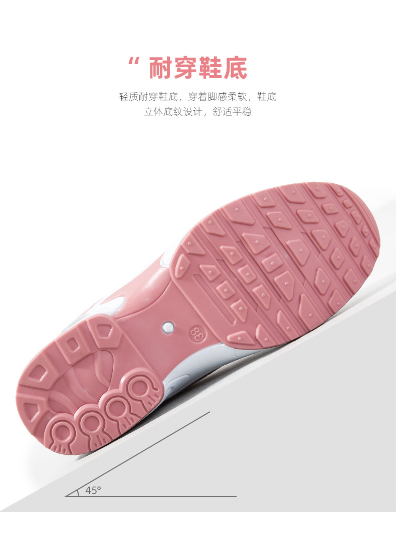 鞋子女秋季新款休闲运动女士单鞋跨境工厂软底舒适跑步鞋代发详情8