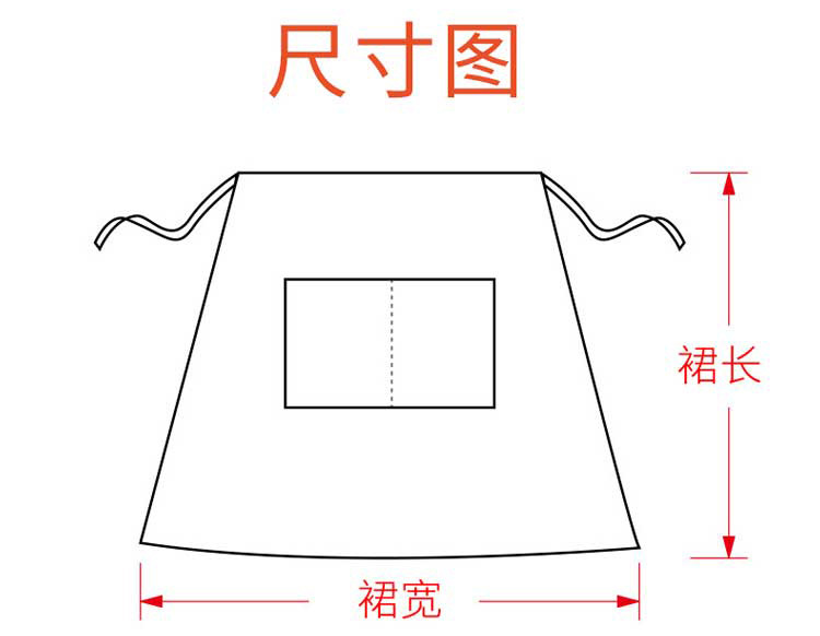 批发现货酒店饭店服务员短款半截围裙多色厨房工作人员防污围腰详情2
