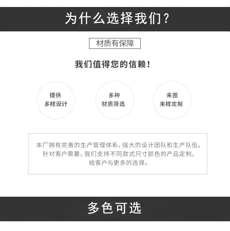 详情页模板_03