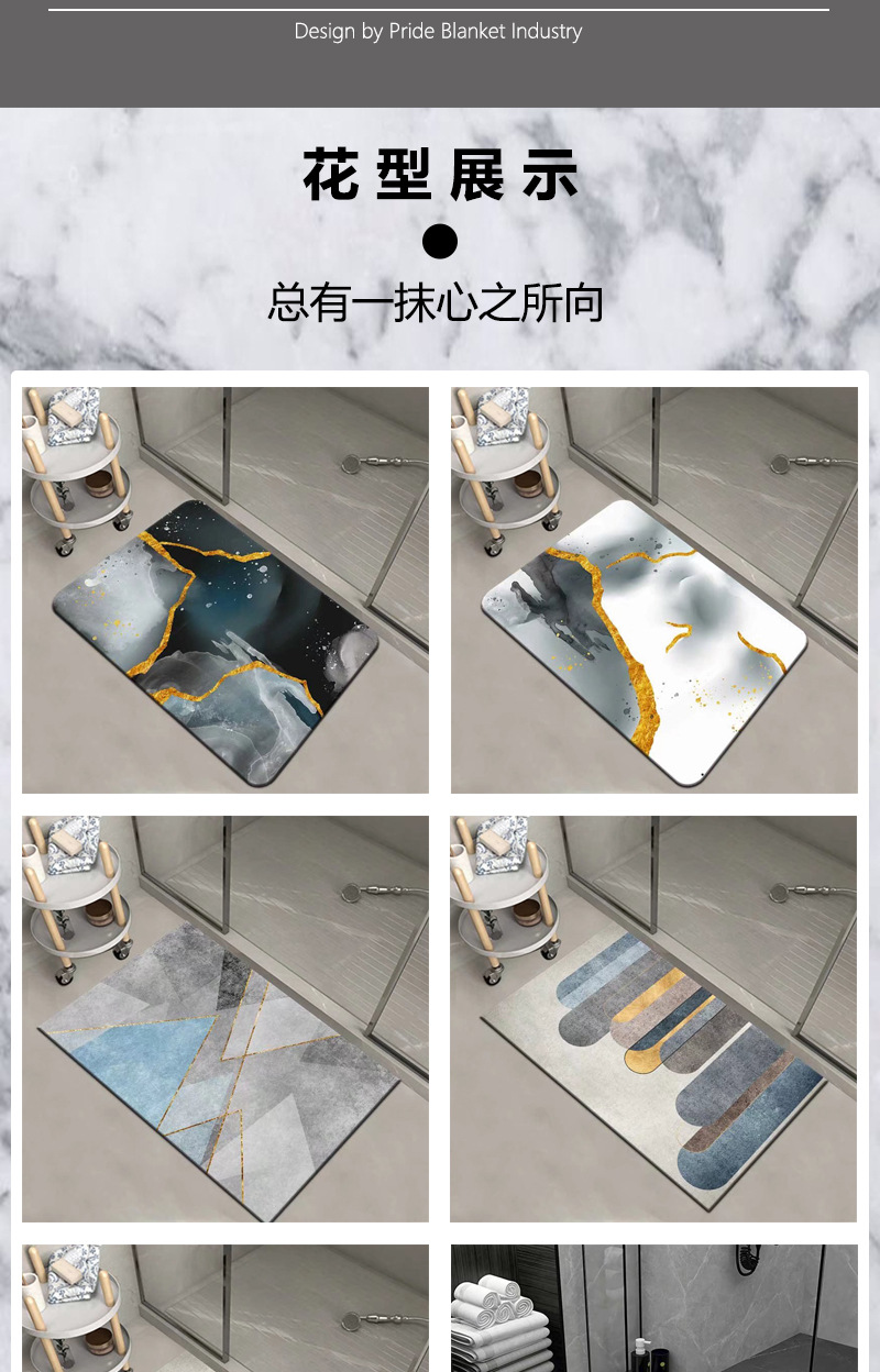 Diatom mud absorbent mat, bathroom door floor mat, carpet, bathroom floor mat, toilet floor mat, dirt-resistant kitchen mat pic 9