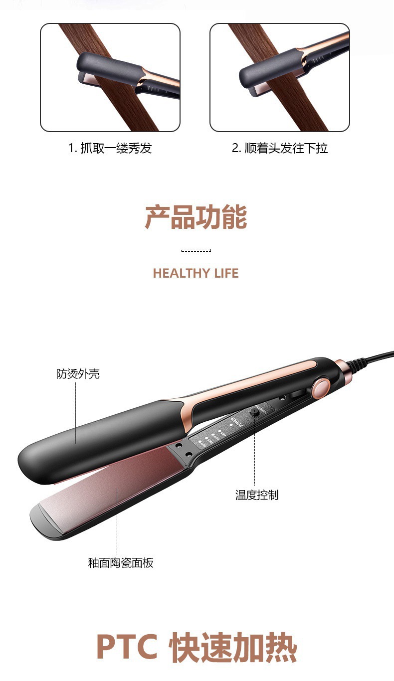 Cross-border 1907 new dual-purpose straight plate hair straightener, negative ion steam hair straightener, ceramic coil and straightener dual-purpose clip pic 5