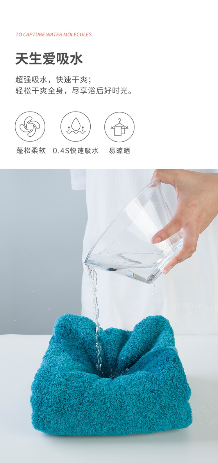 暮色亿清晨纯棉情侣成人家用毛巾洗脸洁面巾婚庆伴手礼品结婚回礼详情8