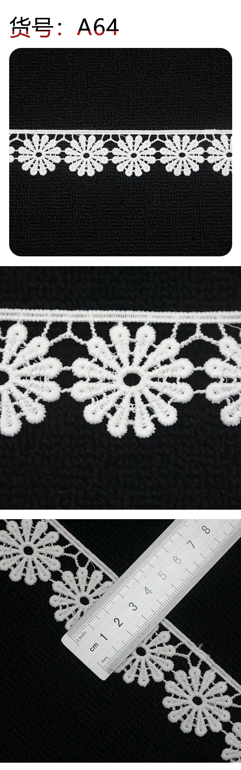 New water-soluble embroidered milk silk lace 4cm in stock, white hollowed-out single-sided small barcode lace wedding dress accessories pic 5