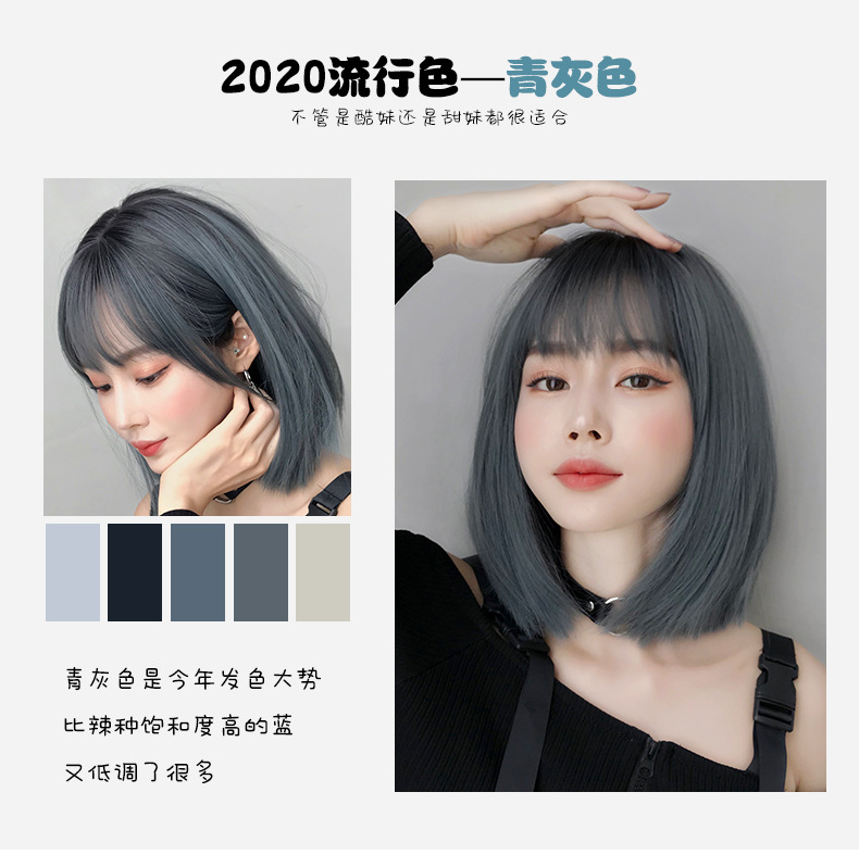 Wholesale wig for women, Japanese-style air bangs, bobo headwear, fashionable shoulder-length bangs wig headwear wholesale pic 3