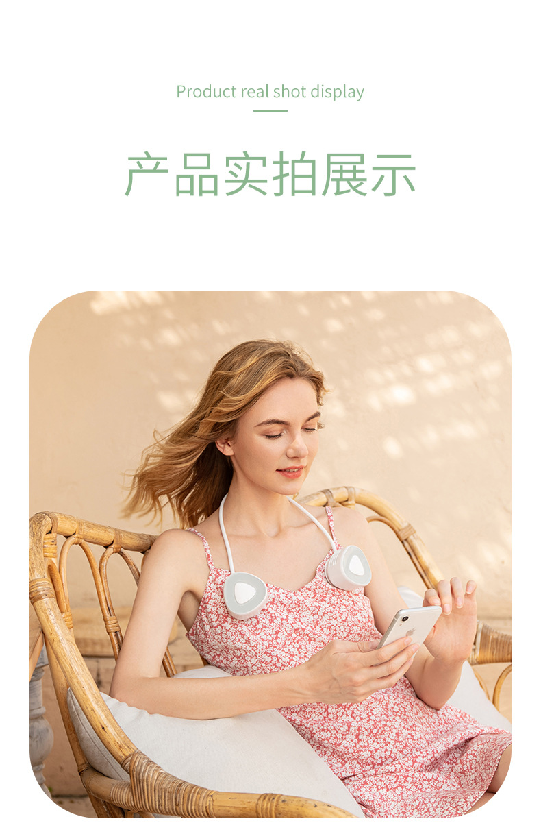 跨境新款懒人无叶挂脖风扇 可收纳usb迷你便携小风扇无叶风扇854详情19