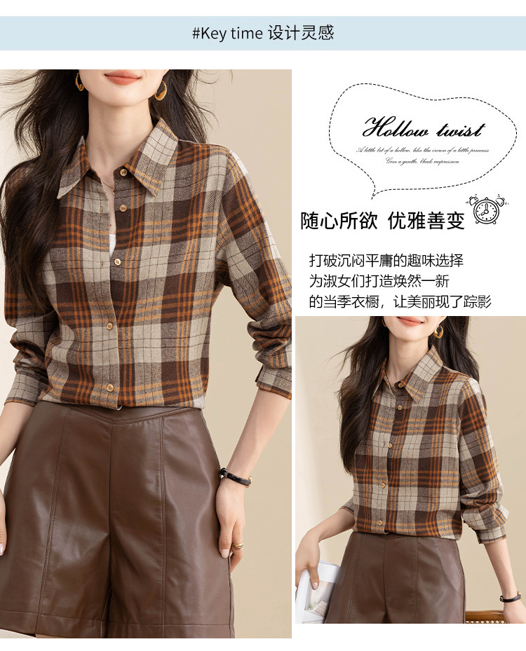 复古格子衬衫女长袖秋冬装新款中长款宽松上衣设计感小众磨毛衬衣详情3