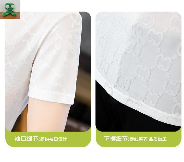 The new Spring/Summer 2024 Korean-style short-sleeved T-shirts for men are fashionable and versatile. The dry ice silk short-sleeved trendy men's wear trend pic 27
