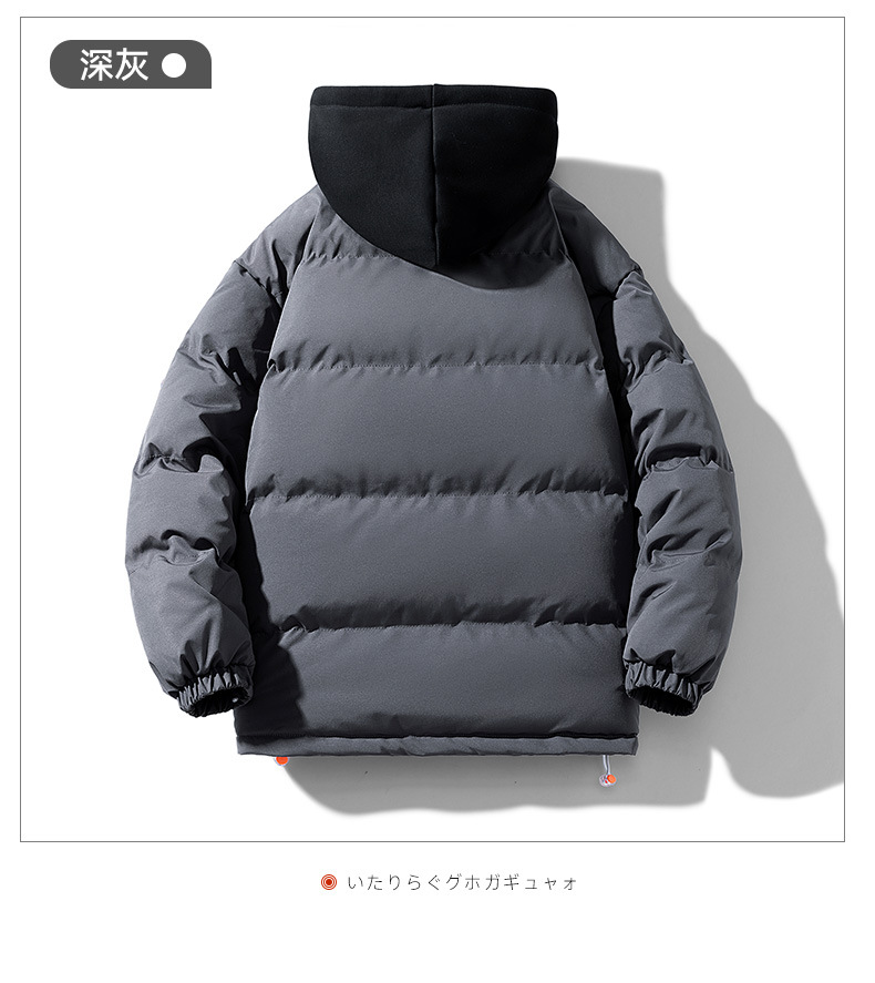 Wholesale of new and trendy winter cotton-padded jackets for men, including two thick cotton-padded jackets with hats and warm couple coats pic 18
