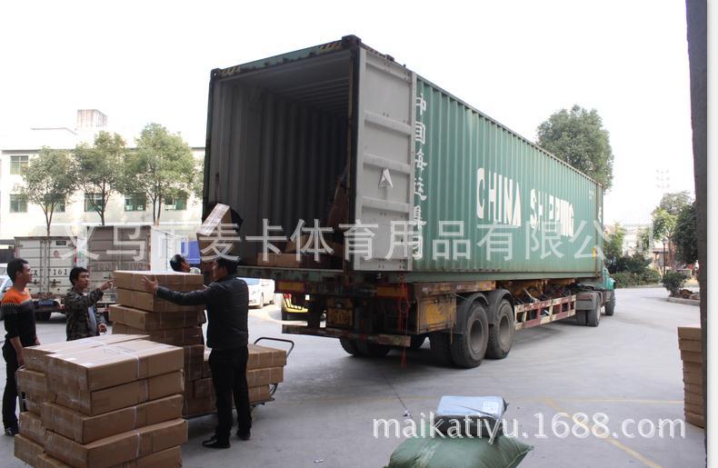 工厂批发标志碟 标志桶足球标志碟 22克标志盘 标志物 训练标志锥详情39