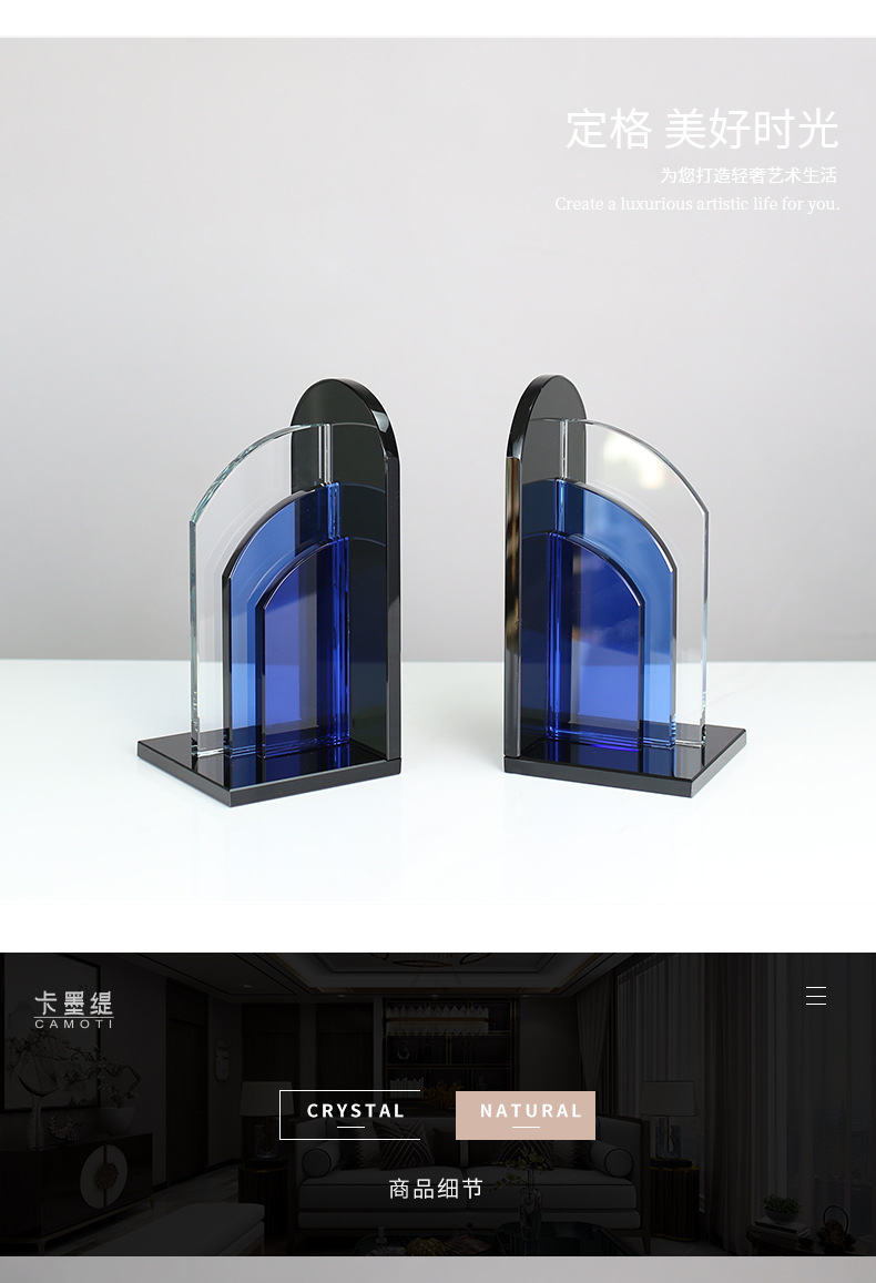 Modern light luxury minimalist model room, office, study, bookcase, creative geometric crystal books, bookshelf decorations pic 24