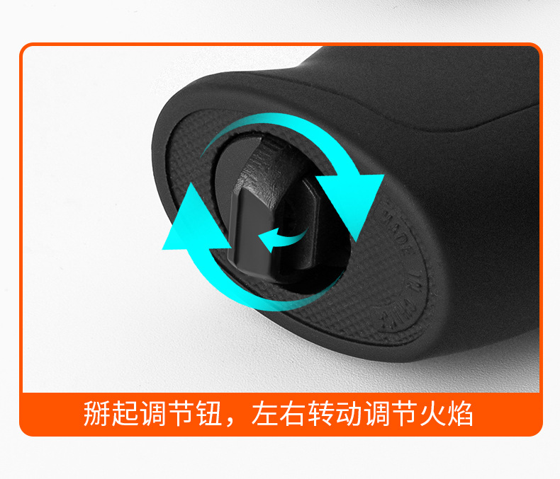 可旋转防风打火机烧烤直冲烹饪户外料理喷枪家用蓝焰喷枪厂家批发详情22