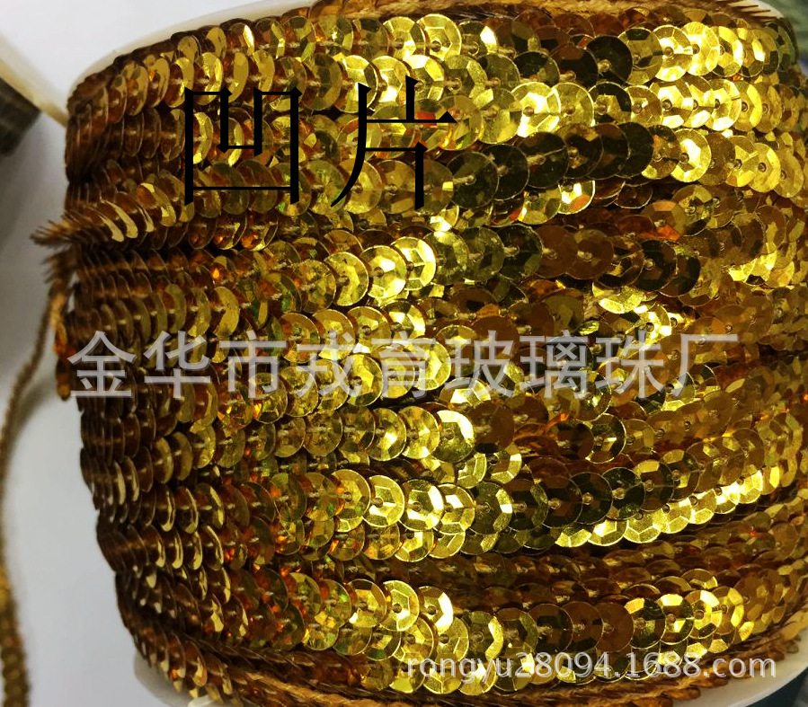 F1E3C53FDC2BACFB7591E2D2573AB9