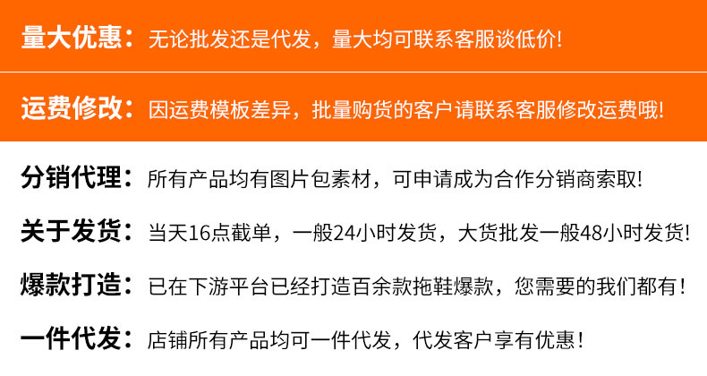 新款可爱猫咪加厚防滑EVA凉拖鞋浴室洗澡防滑踩屎感拖鞋居家防臭详情1