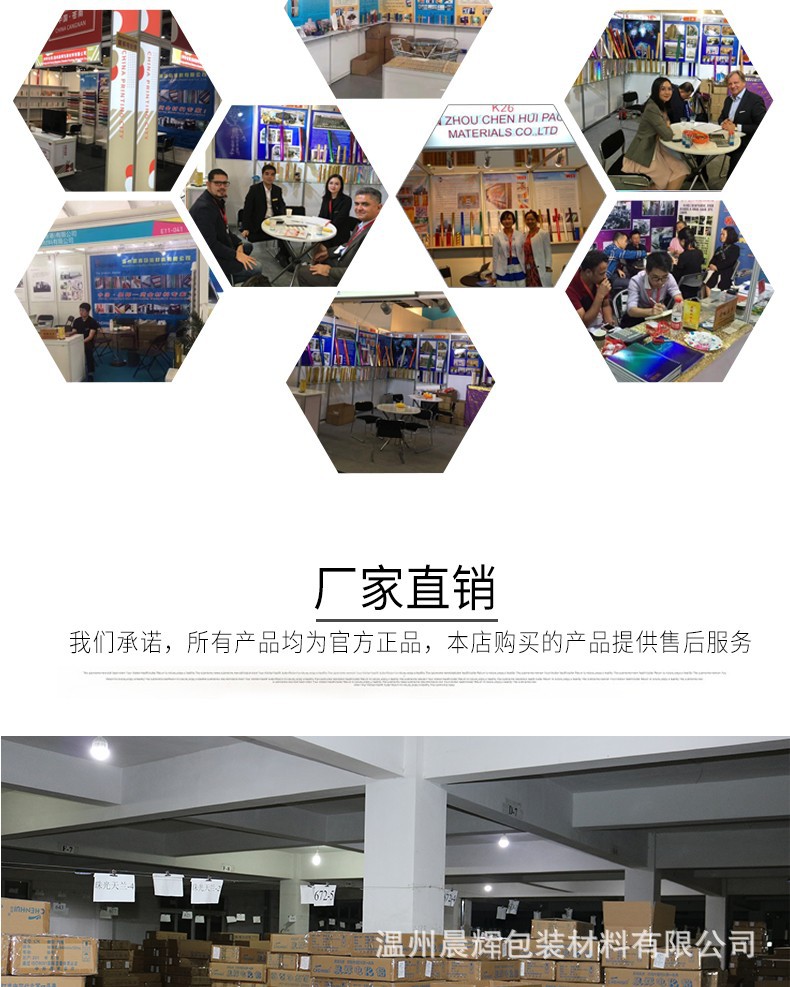 TB2HR4afHwrBKNjSZPcXXXpapXa_!!