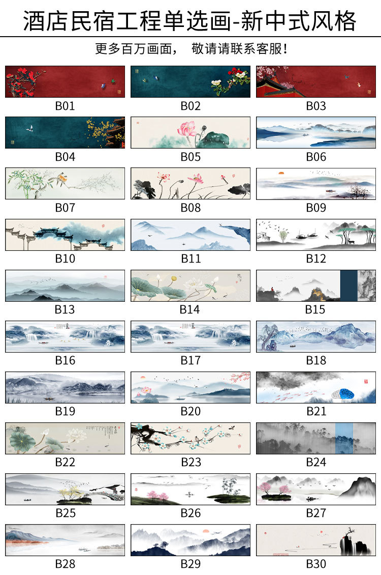 Longjiang Shijia Decorative Paintings: Abstract Bedside paintings, Hotel Nordic minimalist canvas paintings, Modern Bedroom crystal porcelain paintings wholesale pic 9