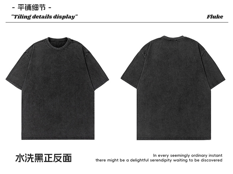 270g重磅复古水洗纯棉基础款短袖T恤男宽松夏季新款情侣美式体恤详情10