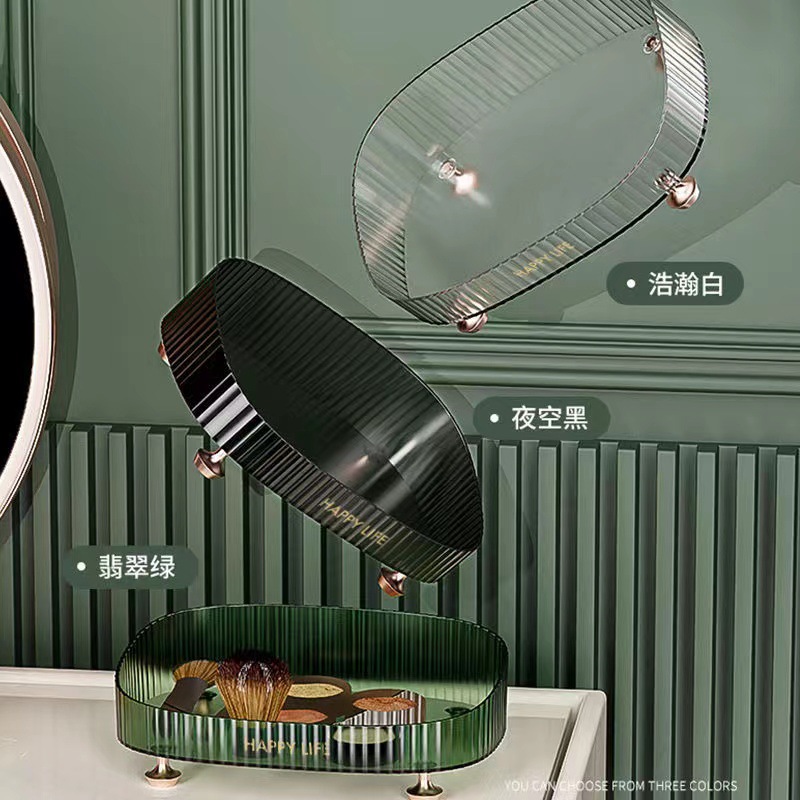 Light Luxury - Multi-functional desktop Storage Box, Light Luxury Cosmetics shelf, transparent organization box with feet, Entrance Box style pic 6