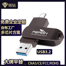 Customized wholesale of 16g metal 32g creative USB flash drives, USB 2.0 bidding for high-speed 3.0, 64G mobile phone and car USB flash drives pic 5