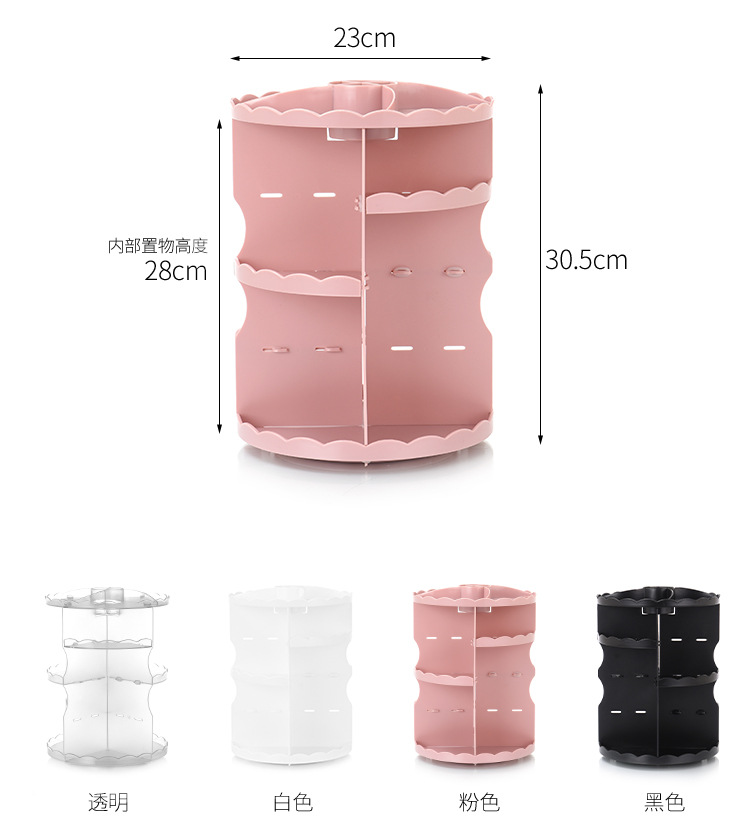 Household goods, cosmetics storage box, 360-degree rotating skin care products, round jewelry storage box, rotating storage rack pic 8
