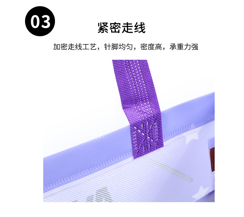 搬家袋_11.jpg