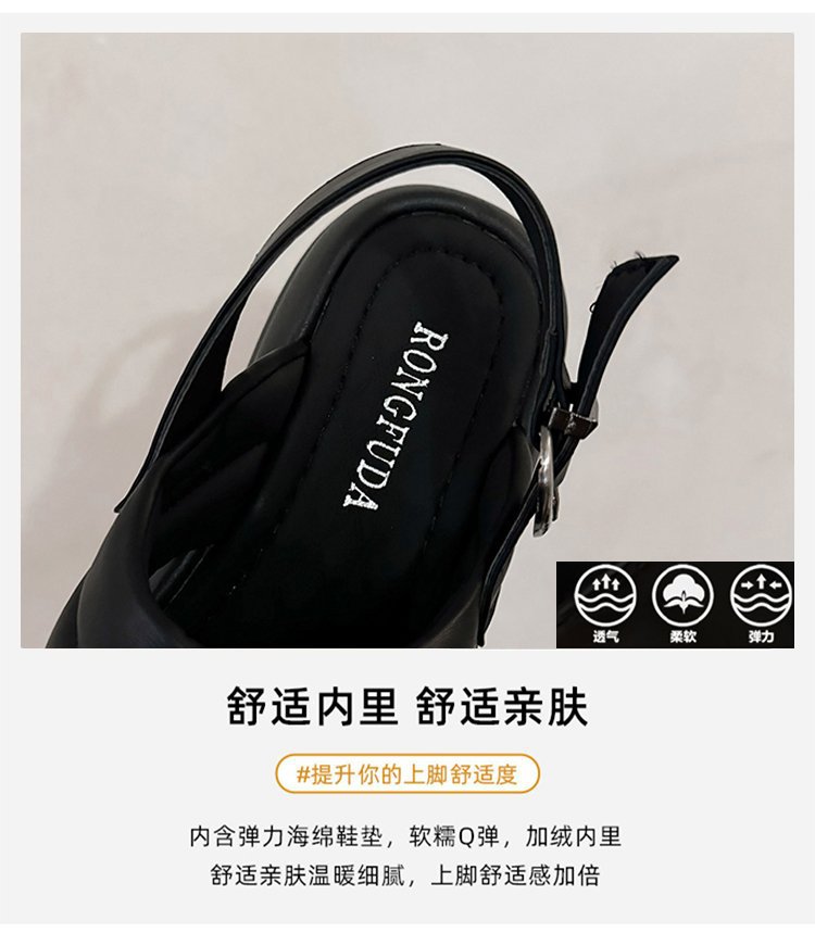 厚底凉鞋女式2024年夏季新款法式复古洋气舒适防滑时尚沙滩罗马鞋详情12
