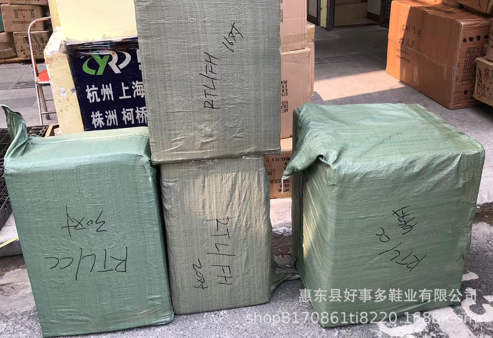 微信图片_20220226173002