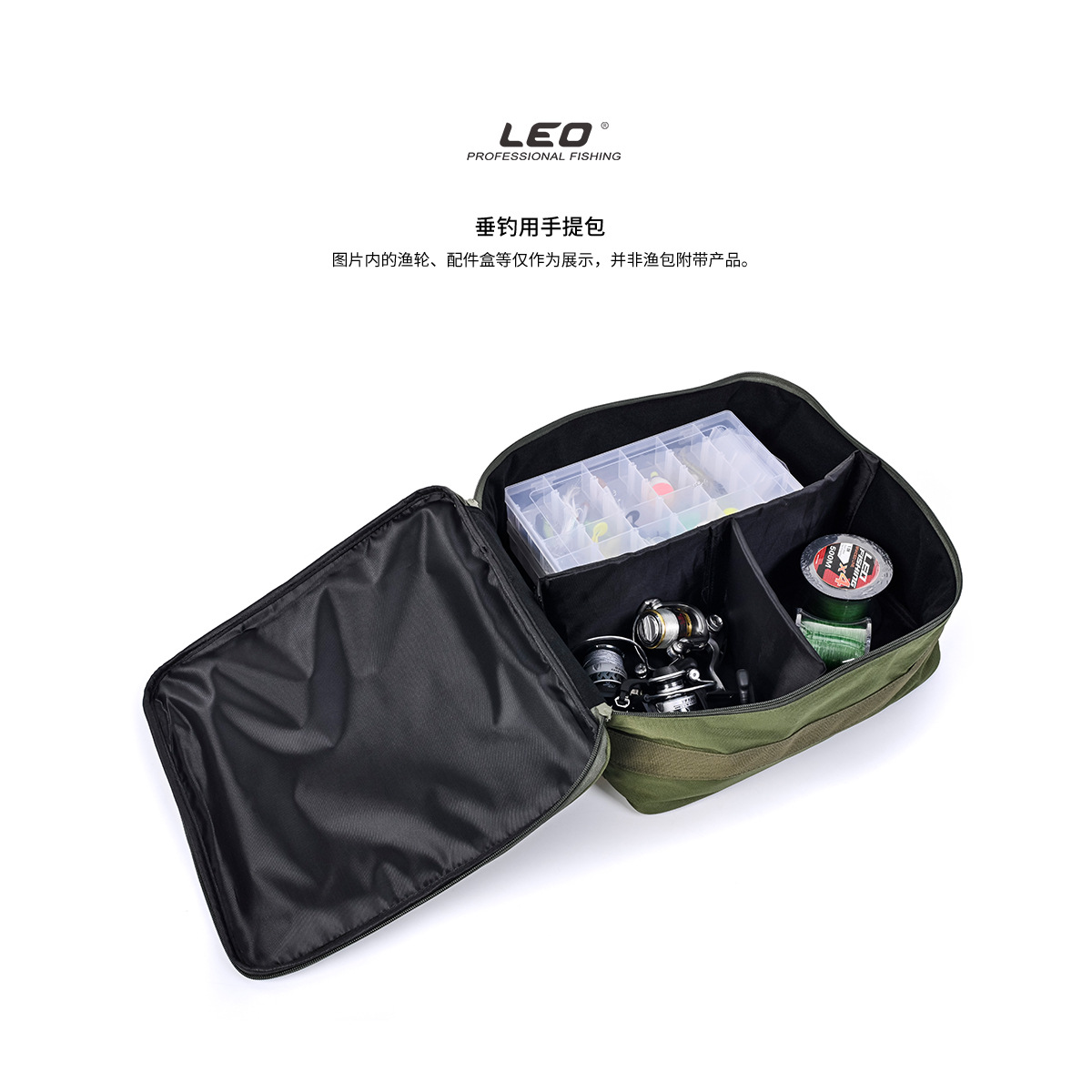 28174LEO/ Leou [Cubic Portable Fishing Gear Bag] Waterproof Splash-proof Fishing Wheel Accessories Fishing Bag Wholesale pic 10