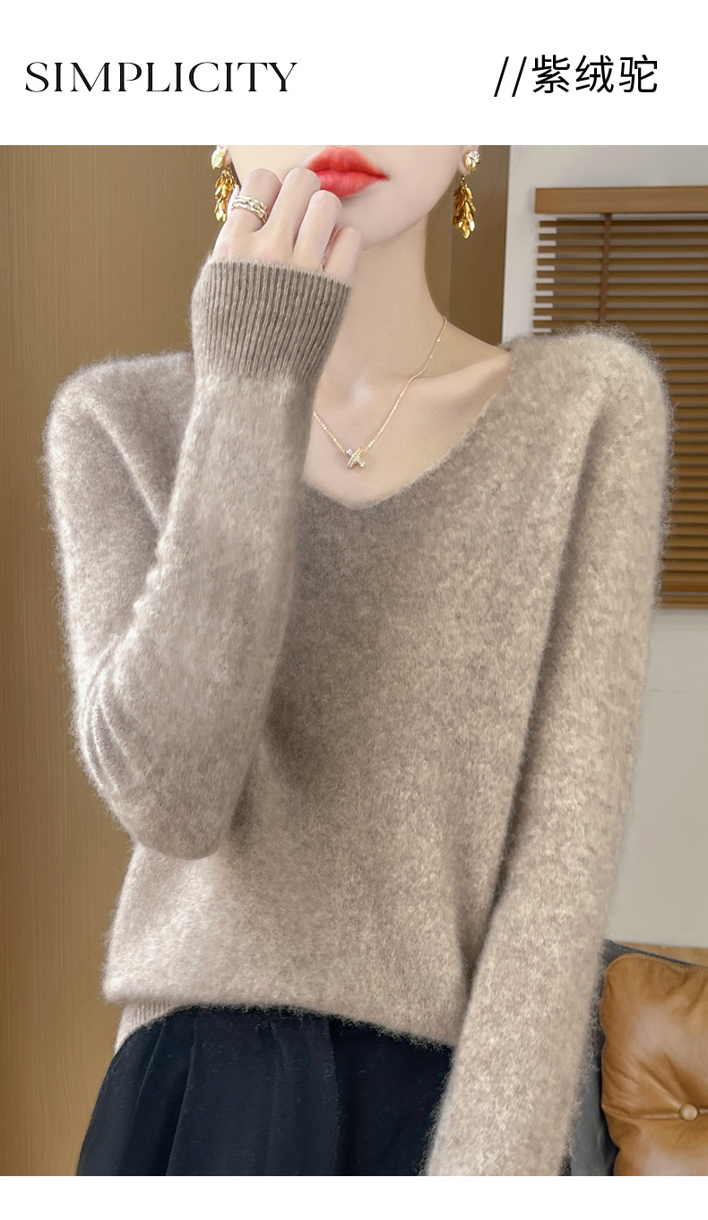濮院羊毛衫女100纯羊毛一线成衣V领软糯针织上衣外穿显瘦打底衫详情21