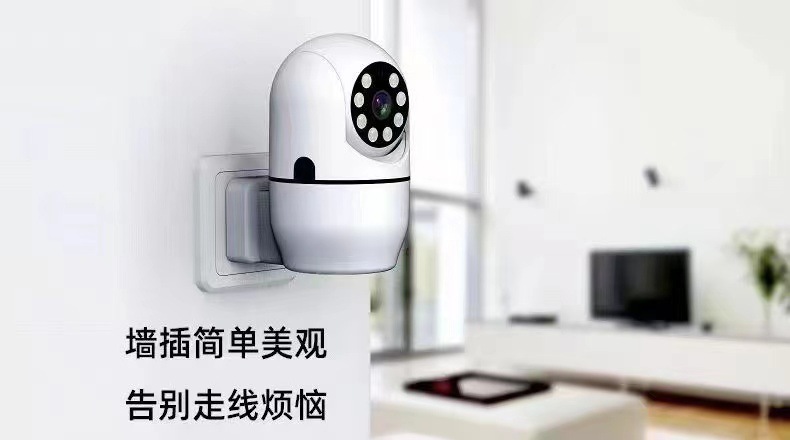 Neutral Hikvision plug-in home wireless WiFi smart high-definition camera, mobile phone remote monitoring, mini camera, smart security monitoring pic 7