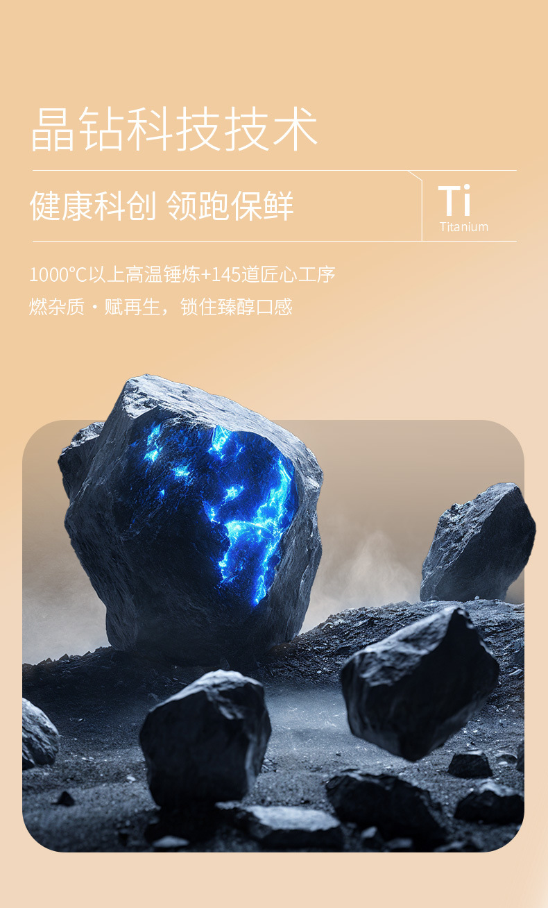 双层纯钛保温杯高颜值全钛闷茶杯男女户外随行钛杯商务高档礼品杯详情4