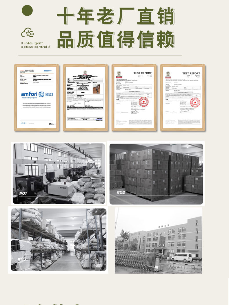 户外防水LED彩灯闪灯串灯满天星七彩氛围灯卧室装饰树灯瀑布灯带详情37