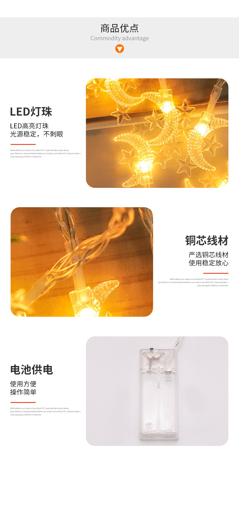 New Ramadan led star and moon light string, starry sky decorative light, room Instagram girlish photo props pic 7