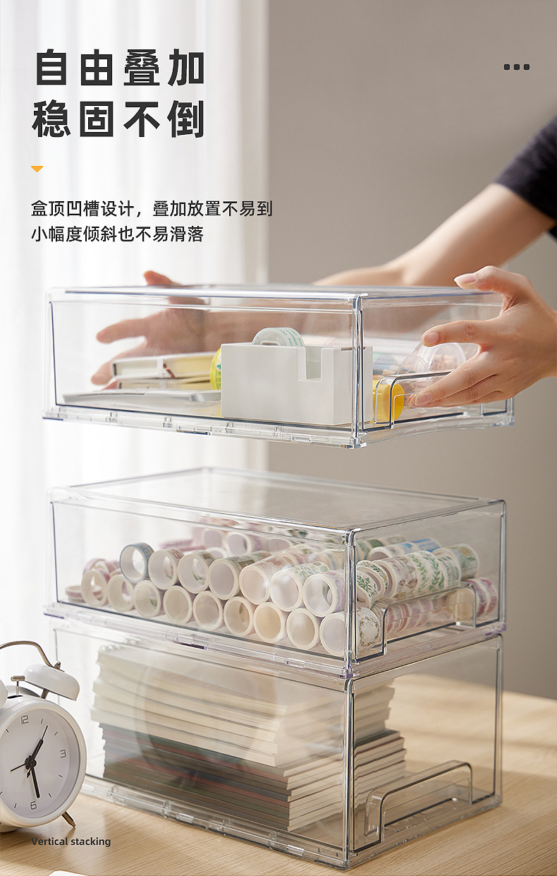 抽屉式收纳箱透明桌面整理收纳盒家用整理箱冰箱专用分类储物盒详情13