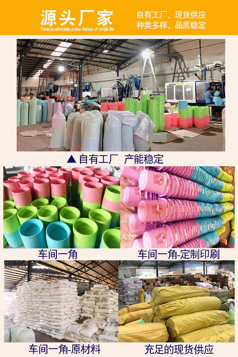 The manufacturer wholesales new thickened household large-sized plastic basins, pressure-resistant standing washbasins, laundry basins and shock-resistant basins pic 13