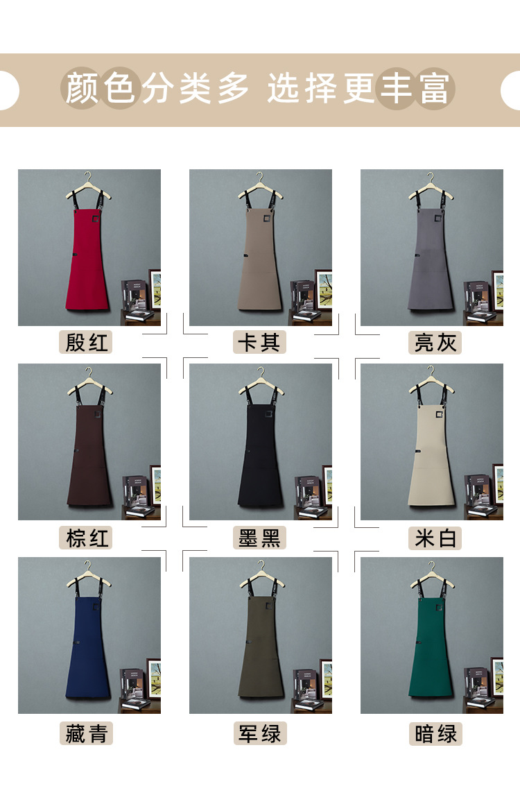 The new waterproof canvas apron, a modern and simple work uniform apron, can be printed with logos. The apron is available for wholesale and consignment pic 26